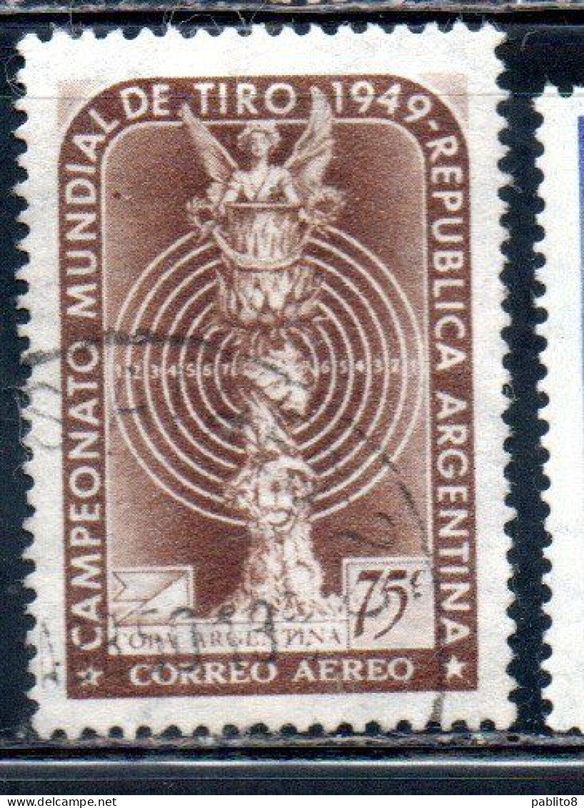 ARGENTINA 1949  AIR POST MAIL CORREO AEREO AIRMAIL WORLD RIFLE CHAMPIONSHIP MARKSMANSHIP TROPHY 75c USED USADO OBLITERE' - Poste Aérienne