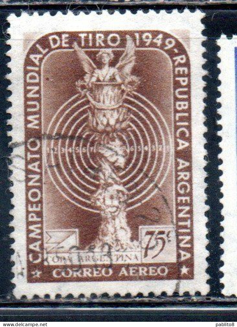 ARGENTINA 1949  AIR POST MAIL CORREO AEREO AIRMAIL WORLD RIFLE CHAMPIONSHIP MARKSMANSHIP TROPHY 75c USED USADO OBLITERE' - Luftpost