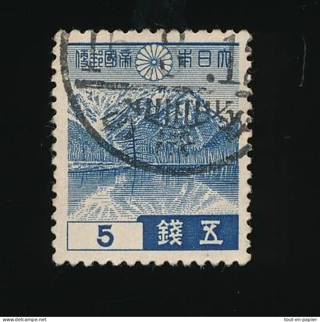 Timbre Japon 5 Sen Oblitéré - Used Stamps