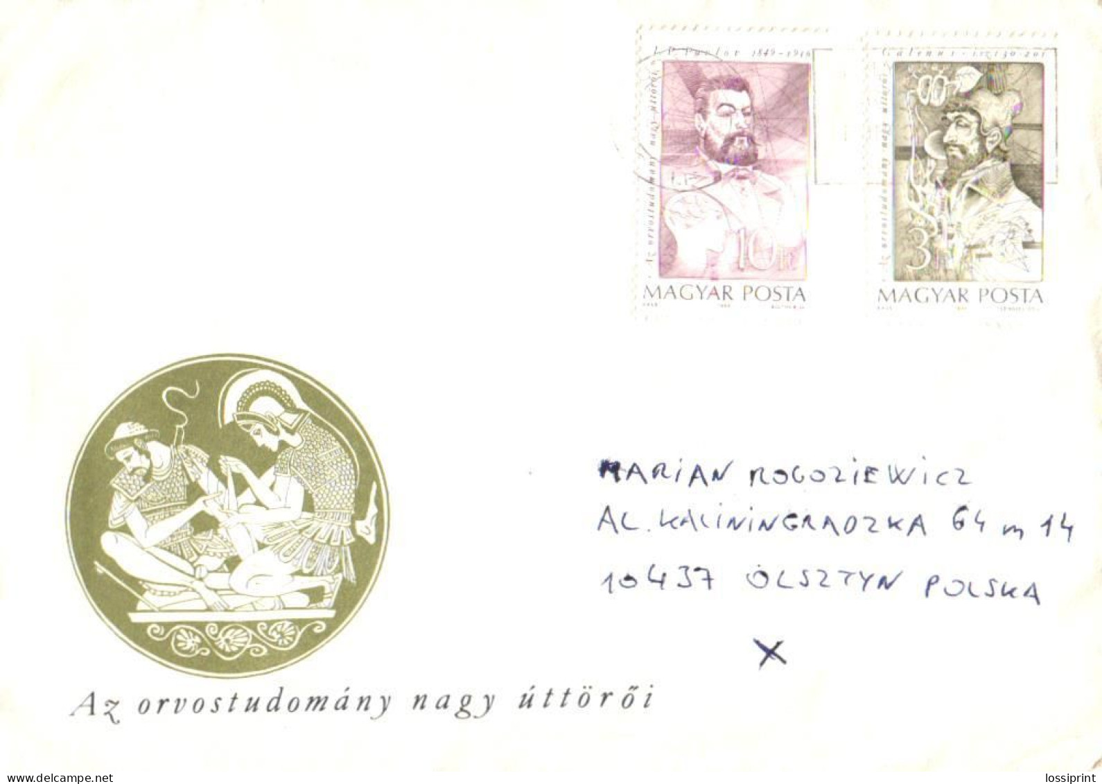 Hungary:Cover With Stamps 1989 - Lettres & Documents