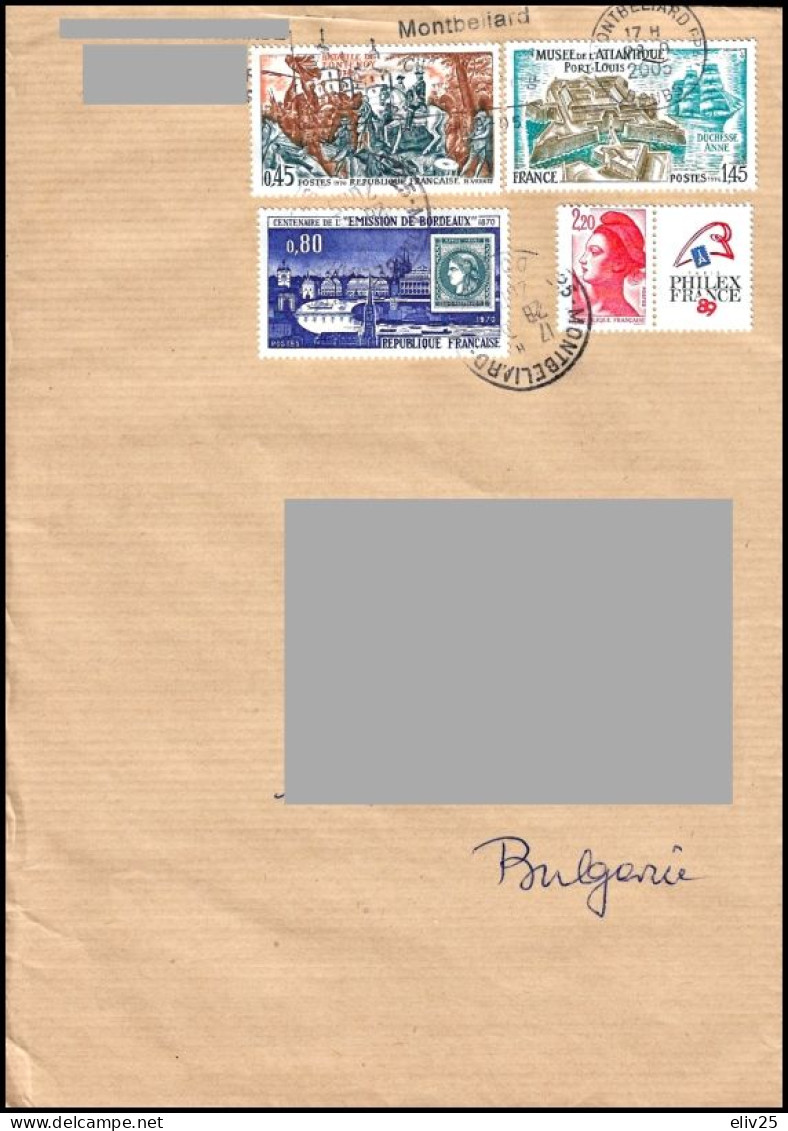 France 2005, Cover To Bulgaria - Briefe U. Dokumente