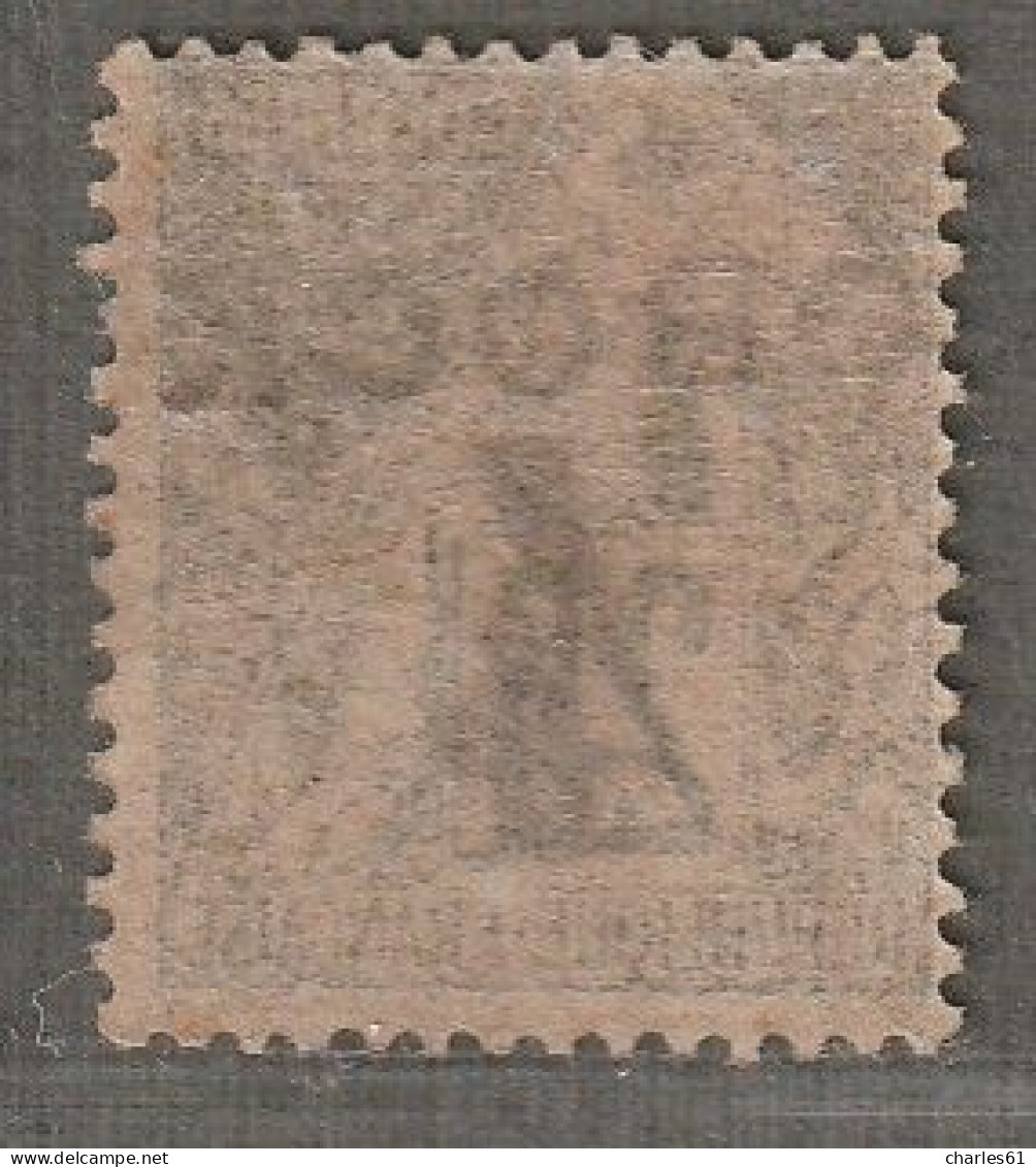 OBOCK - N°25 * (1892) Surchargé : 4 Sur 25c - Unused Stamps