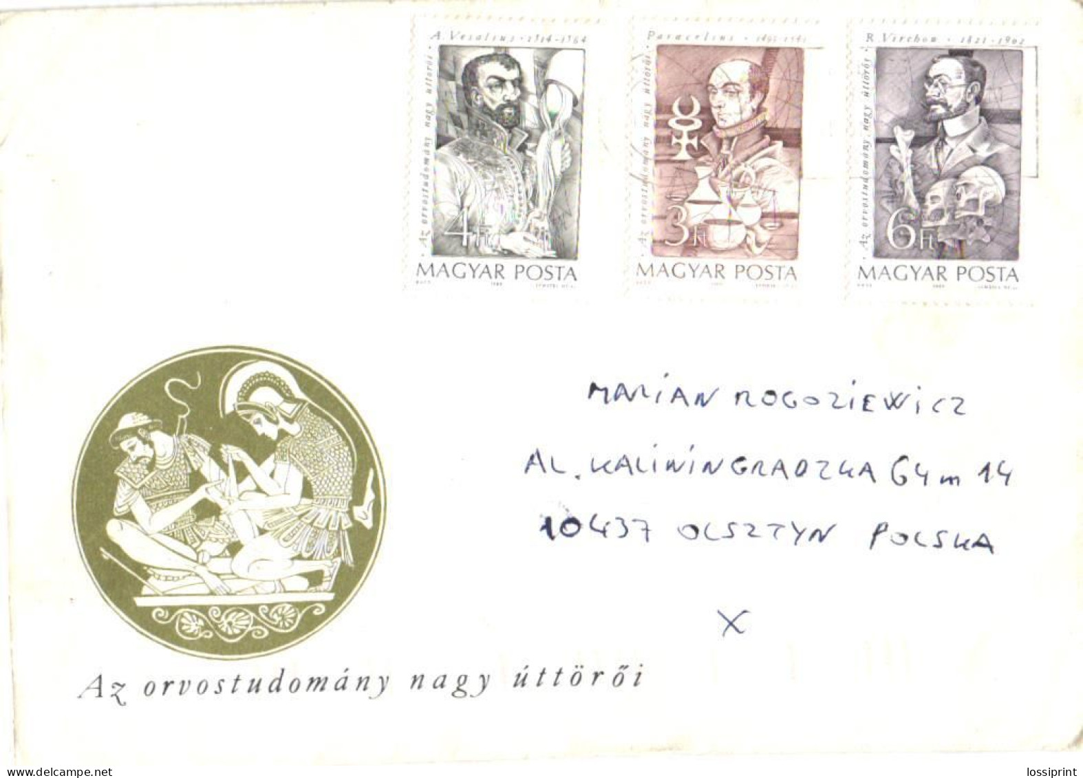 Hungary:Cover With Stamps 1989 - Lettres & Documents