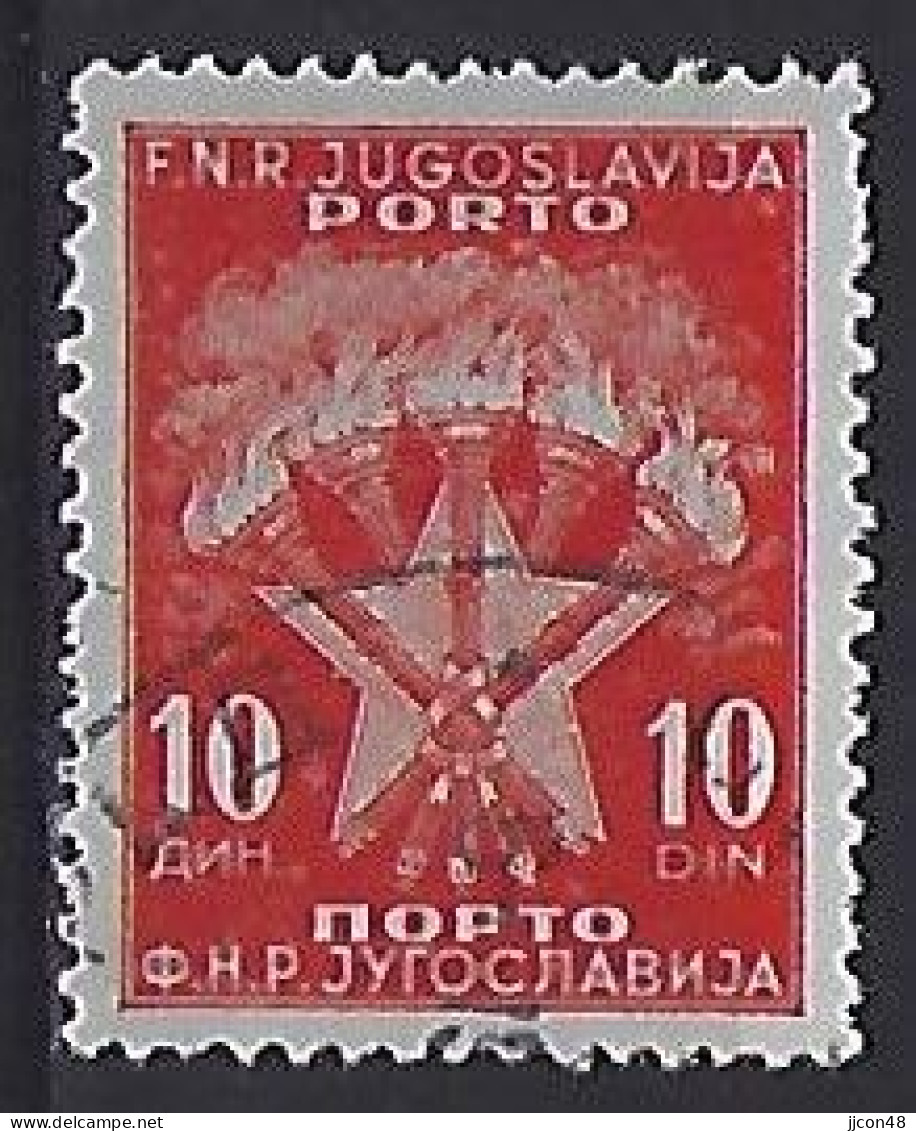 Jugoslavia 1951-52  Portomarken (o) Mi.103 - Segnatasse