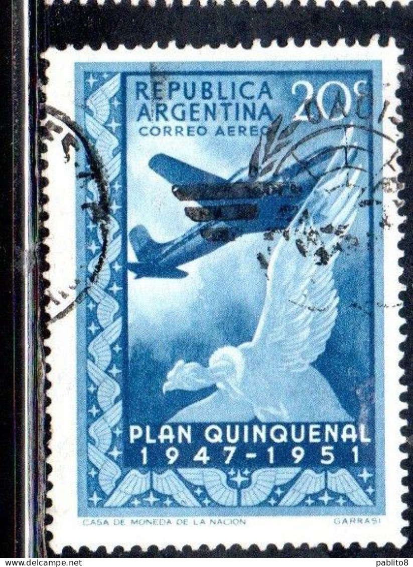 ARGENTINA 1951  AIR POST MAIL CORREO AEREO AIRMAIL END OF ARGENTINE 5 YEARS PLAIN DOUGLAS DC-6 CONDOR 20c USED USADO - Poste Aérienne