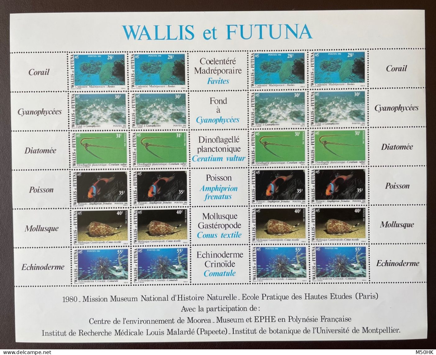 PROMOTION - Wallis & Futuna - YV 267 à 272 N** MNH Gomme Tropicale Mate En Feuille Complète , Cote 72 Euros - Unused Stamps