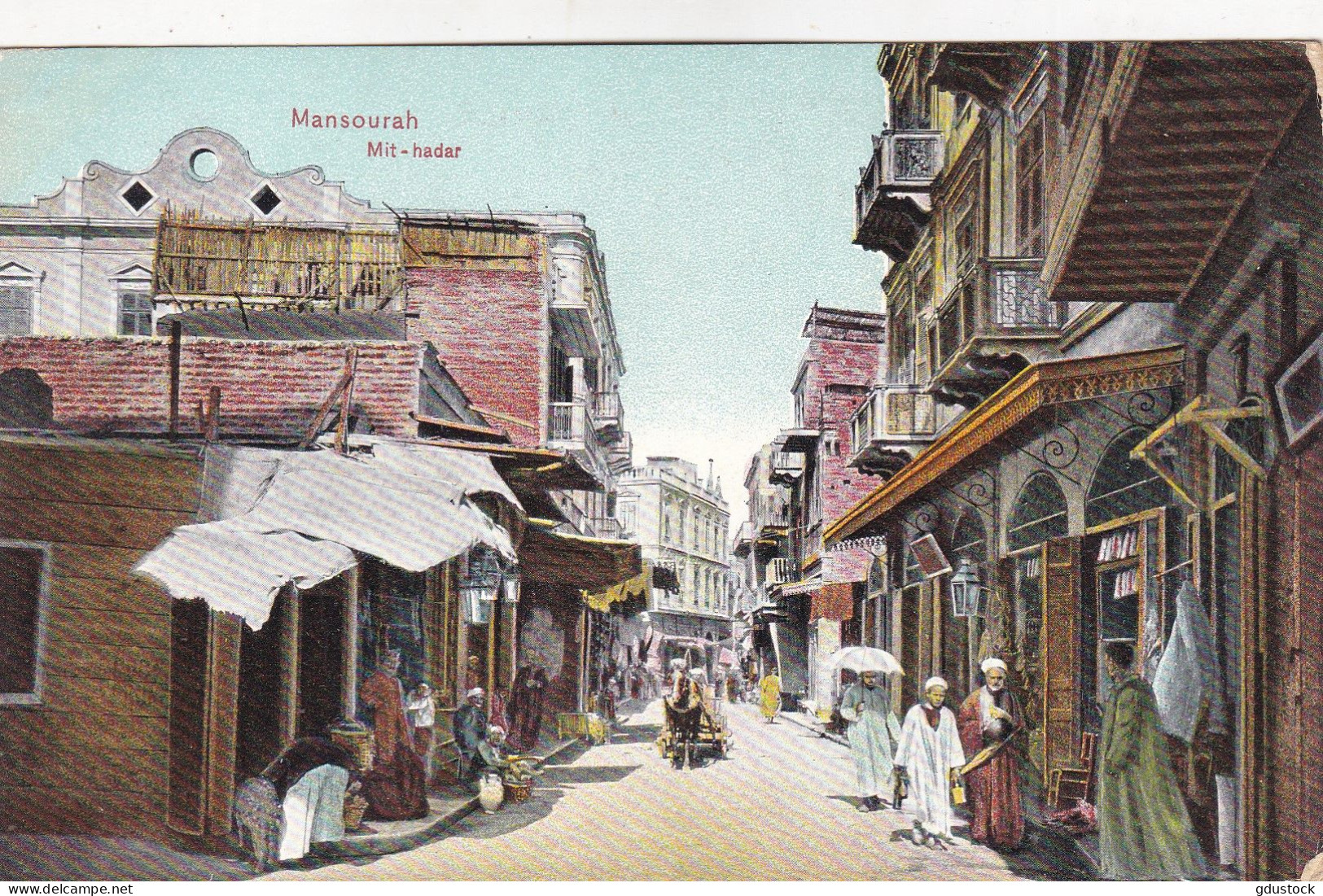 Egypte - Mansourah - Mit-Hadar - Al-Mansura