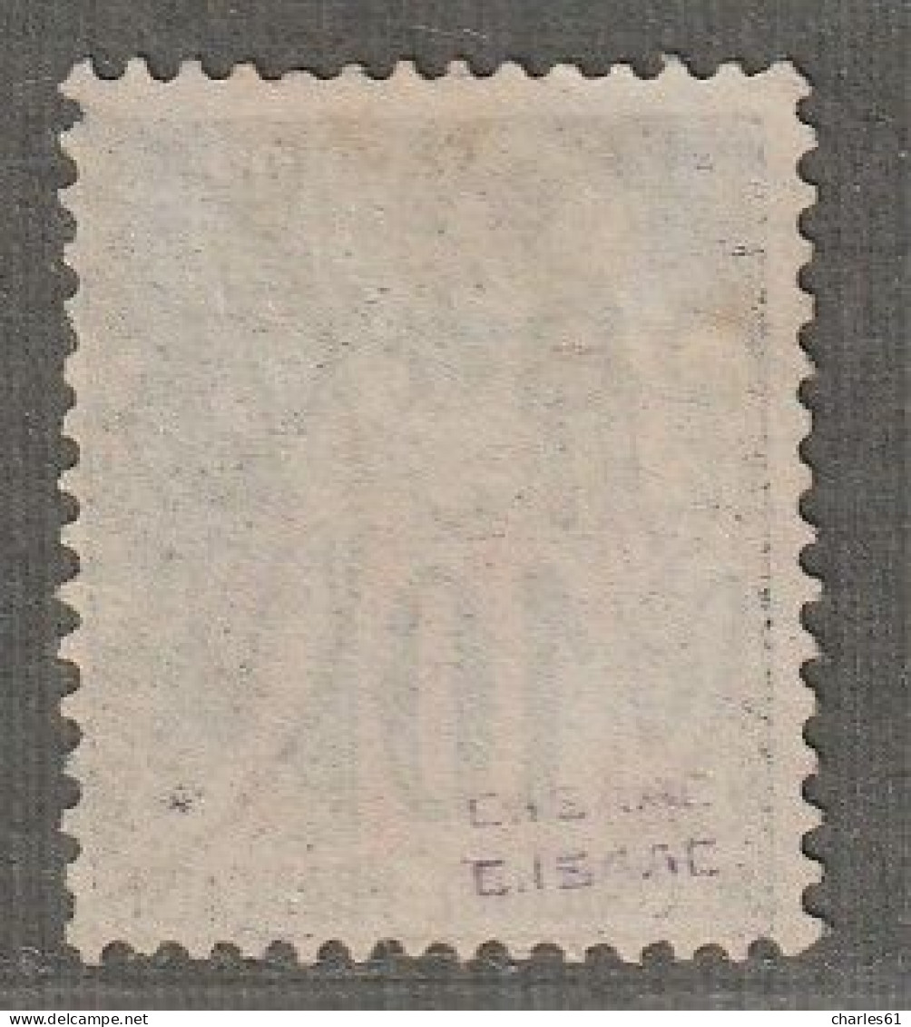 OBOCK - N°28 Obl (1892) Surchargé : 30 Sur 10c - Used Stamps