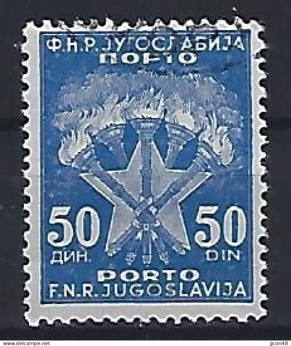 Jugoslavia 1951-52  Portomarken (o) Mi.106 - Portomarken