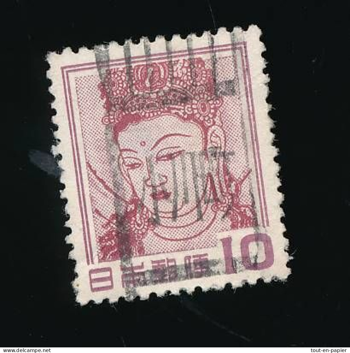 Japan Japon Nippon 1953  Déesse Kannon - Used Stamps