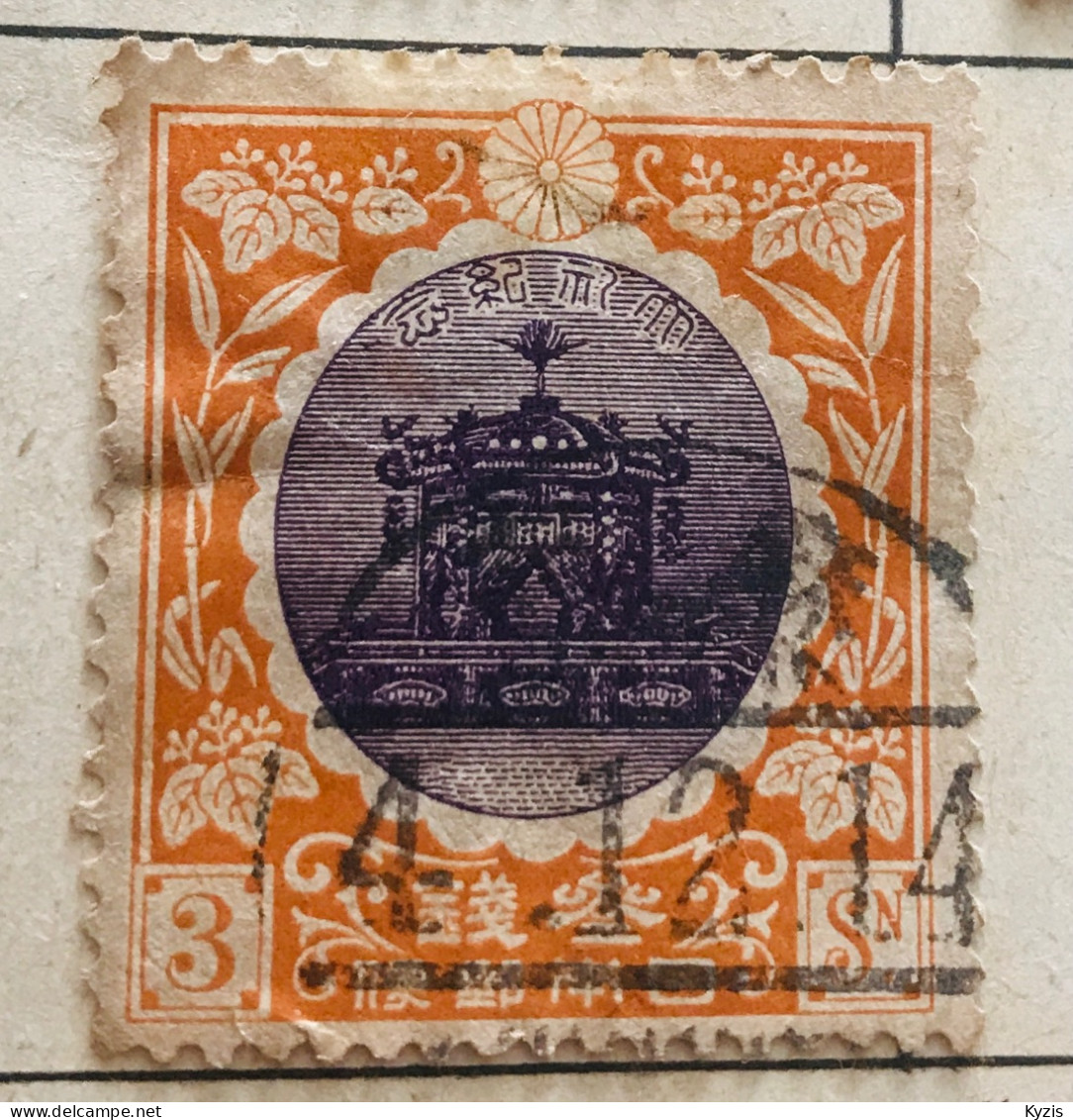 Timbres Du Japon - 1915 Intronisation De L'Empereur Yoshihito - 3 S - Gebruikt