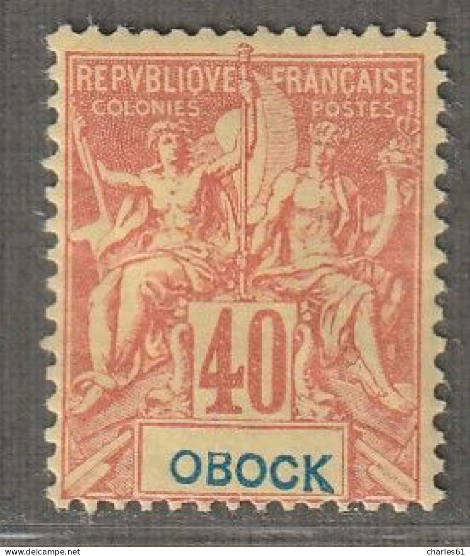 OBOCK - N°41 * (1892) 40c Rouge-orange - Unused Stamps