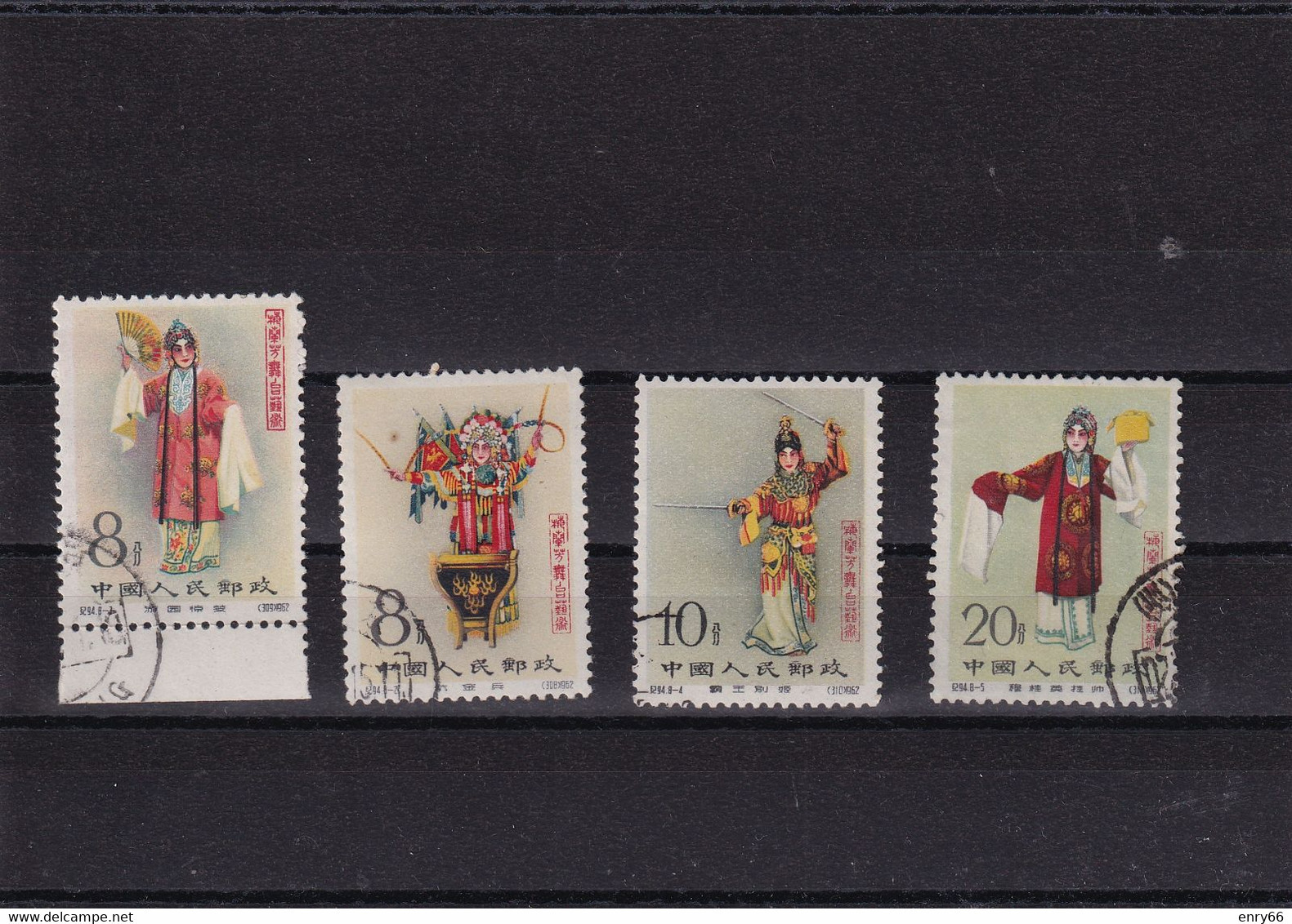CINA - 1962 N°849-850-851-852 USED - Used Stamps