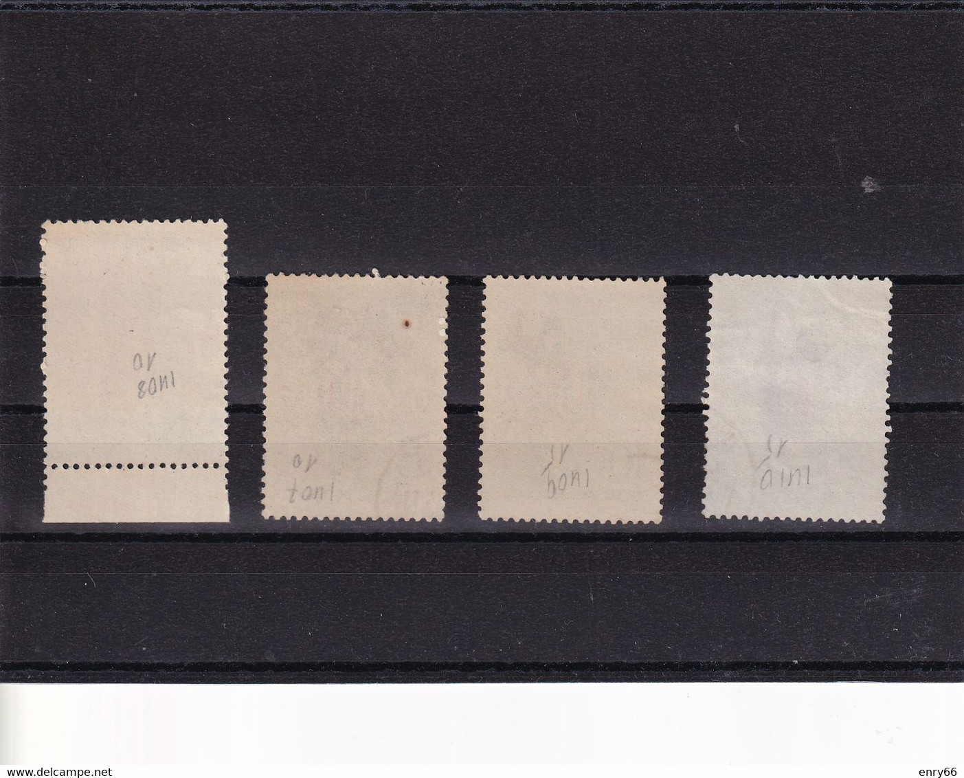 CINA - 1962 N°849-850-851-852 USED - Used Stamps