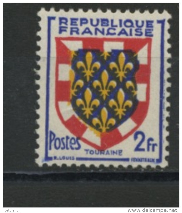 FRANCE -  ARMOIRIE  TOURAINE - N° Yvert  902** - 1941-66 Stemmi E Stendardi