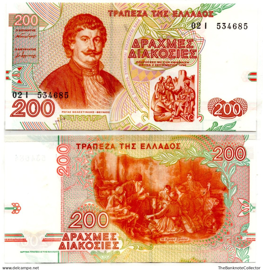 Greece 200 Drachmai 1996 P-204 UNC - Griechenland