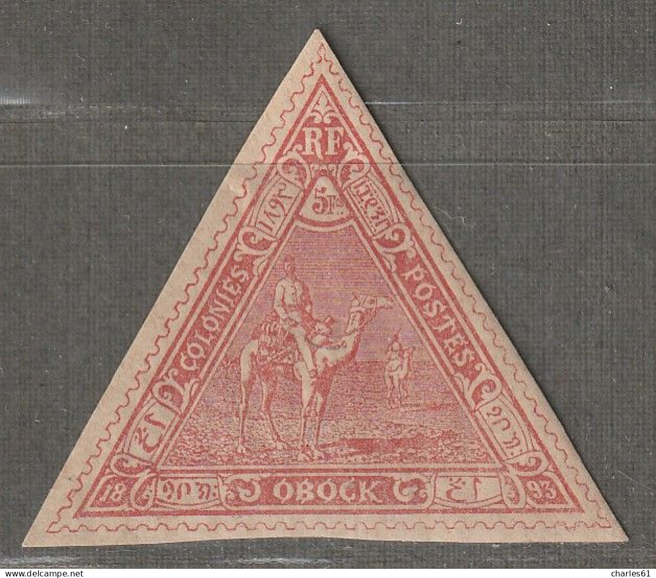 OBOCK - N°46 * (1893-94) Méharistes - 5fr Rouge - Nuevos