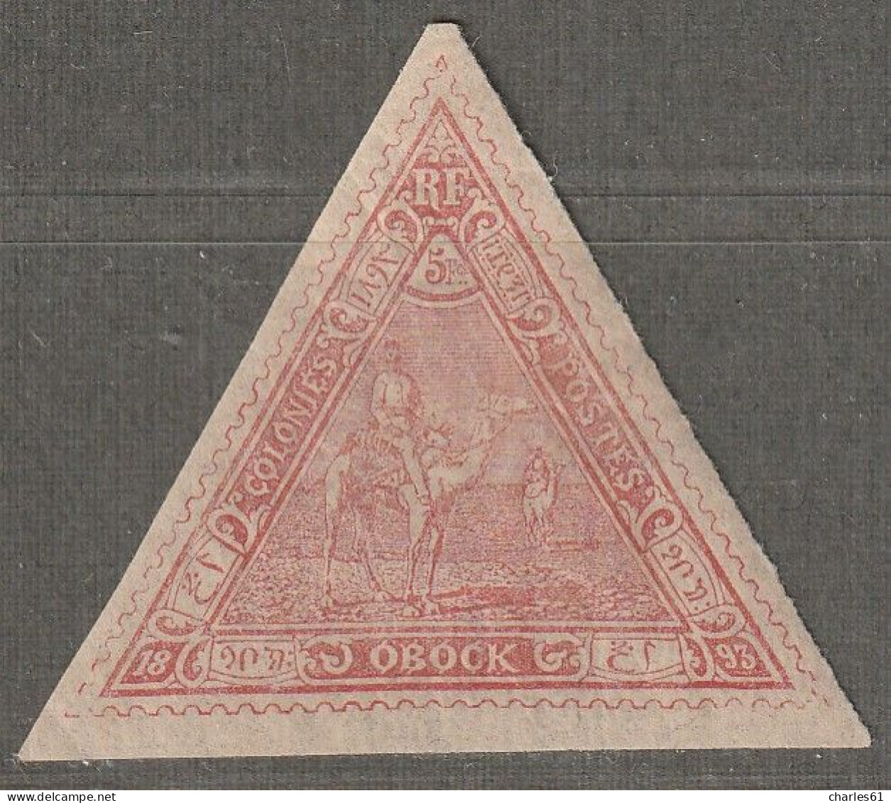 OBOCK - N°46 * (1893-94) Méharistes - 5fr Rouge - Signé : Calves - - Ungebraucht