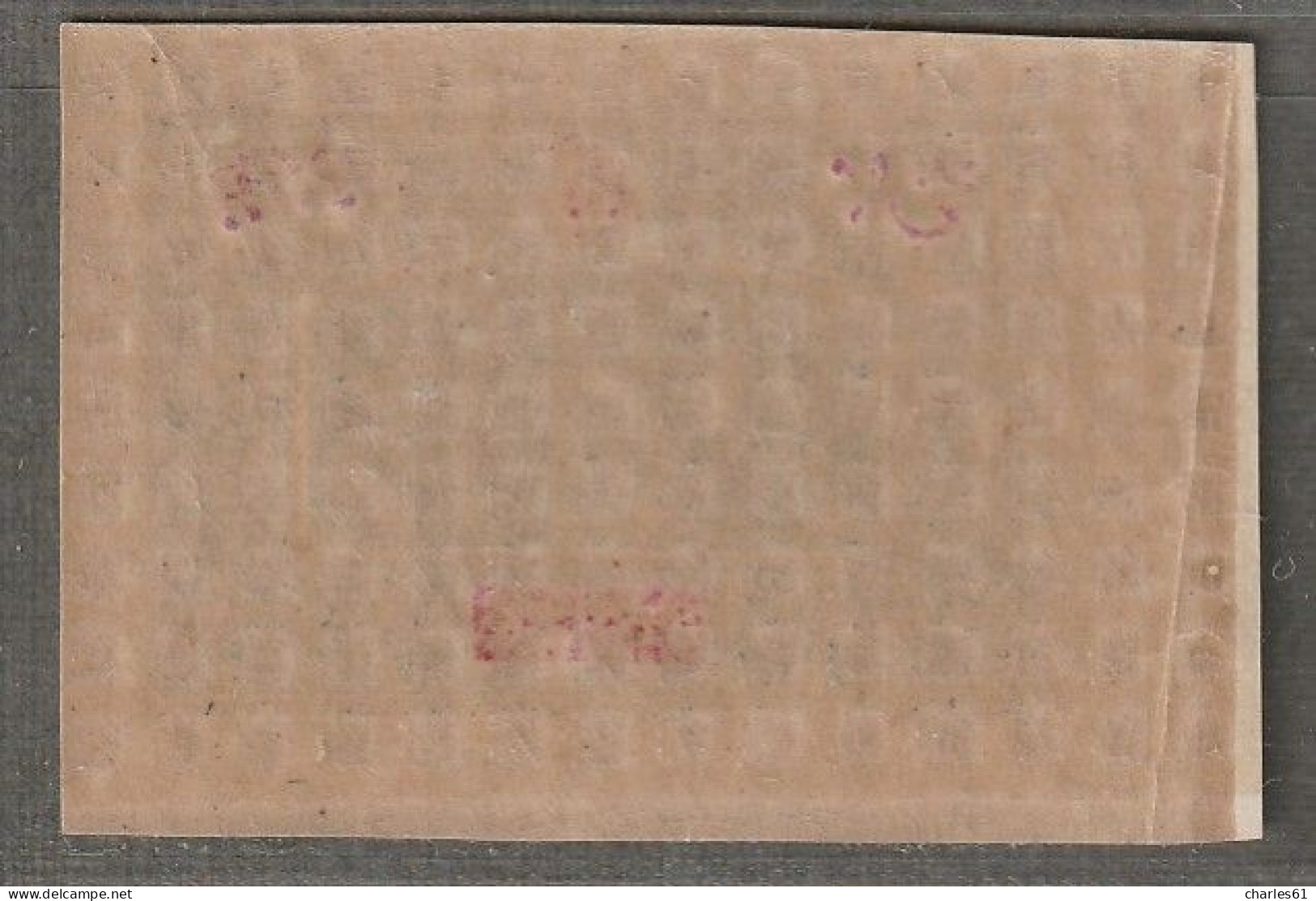 OBOCK - N°52 ** (1894) Guerriers Somalis : 15c Bleu Et Rouge - Unused Stamps