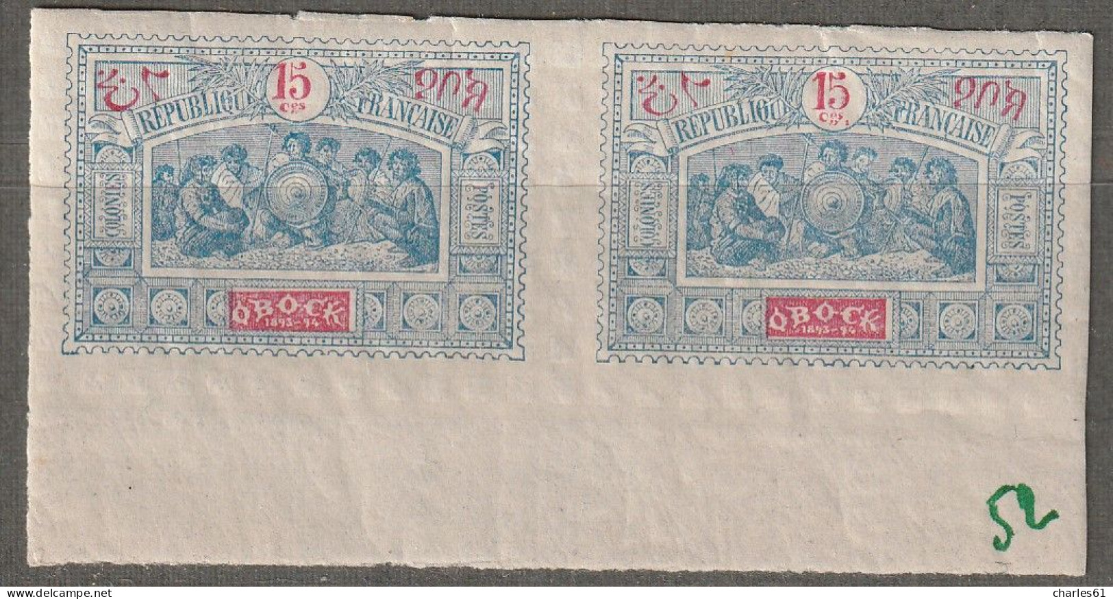 OBOCK - N°52 X2 (paire) ** (1894) Guerriers Somalis : 15c Bleu Et Rouge - Ongebruikt