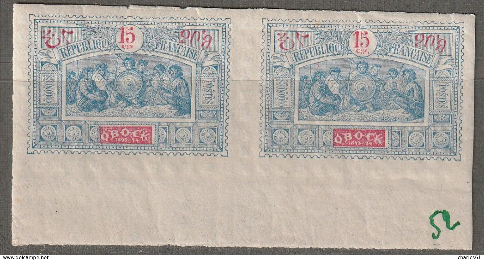 OBOCK - N°52 X2 (paire) ** (1894) Guerriers Somalis : 15c Bleu Et Rouge - Unused Stamps