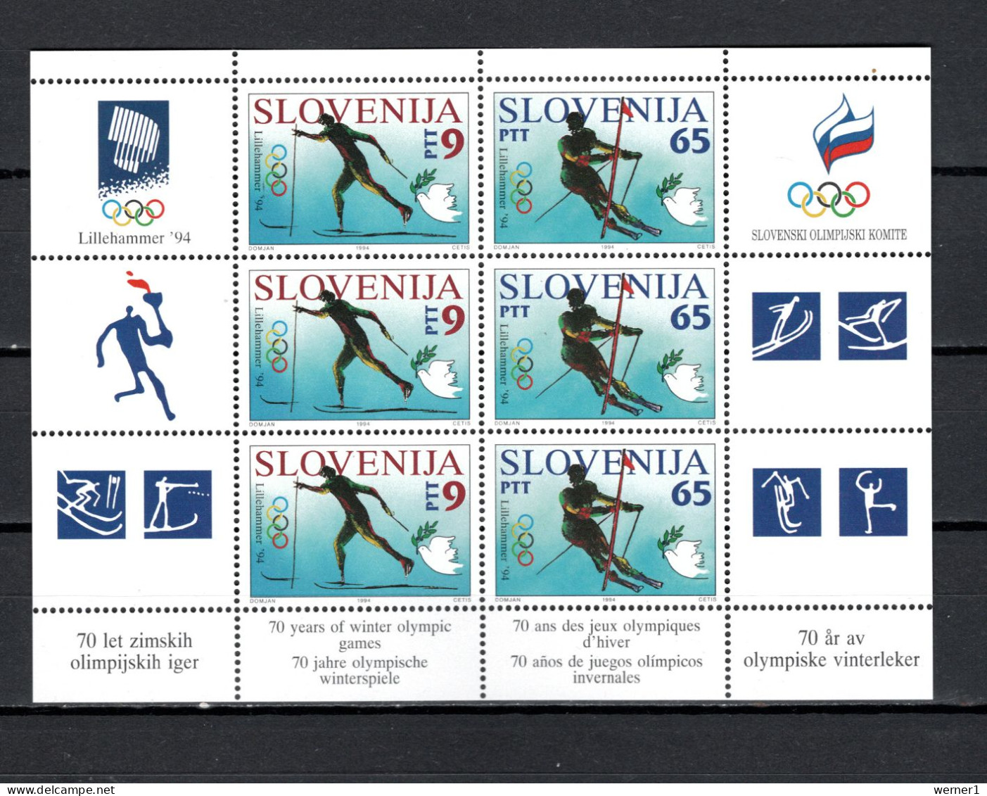 Slovenia 1994 Olympic Games Lillehammer Sheetlet MNH - Invierno 1994: Lillehammer