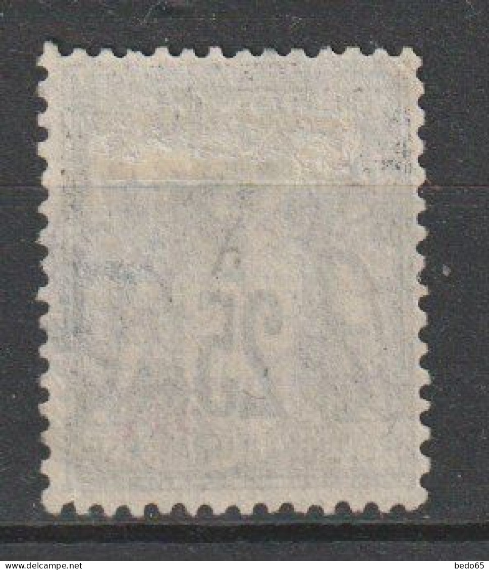 PORT-LAGOS   N ° 4 OBL TTB - Used Stamps