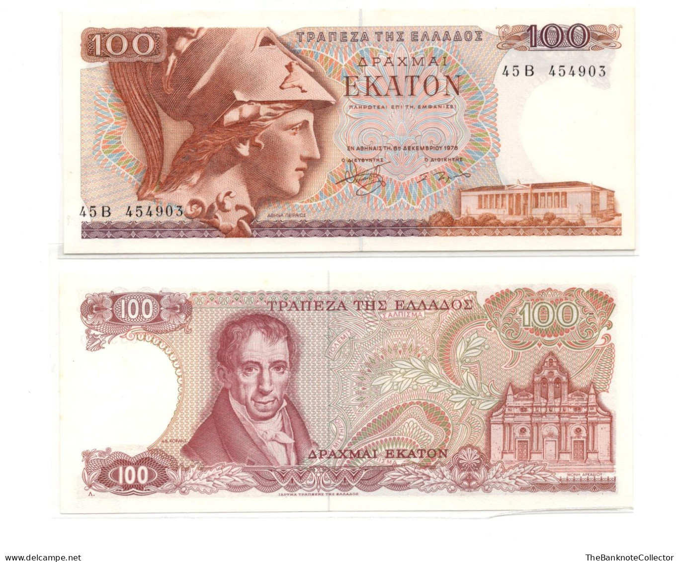 Greece 100 Drachmai 1978 P-200 UNC - Grèce