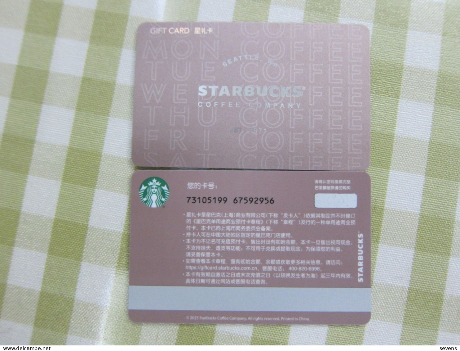 China 2023 Starbucks Card - Cartes Cadeaux