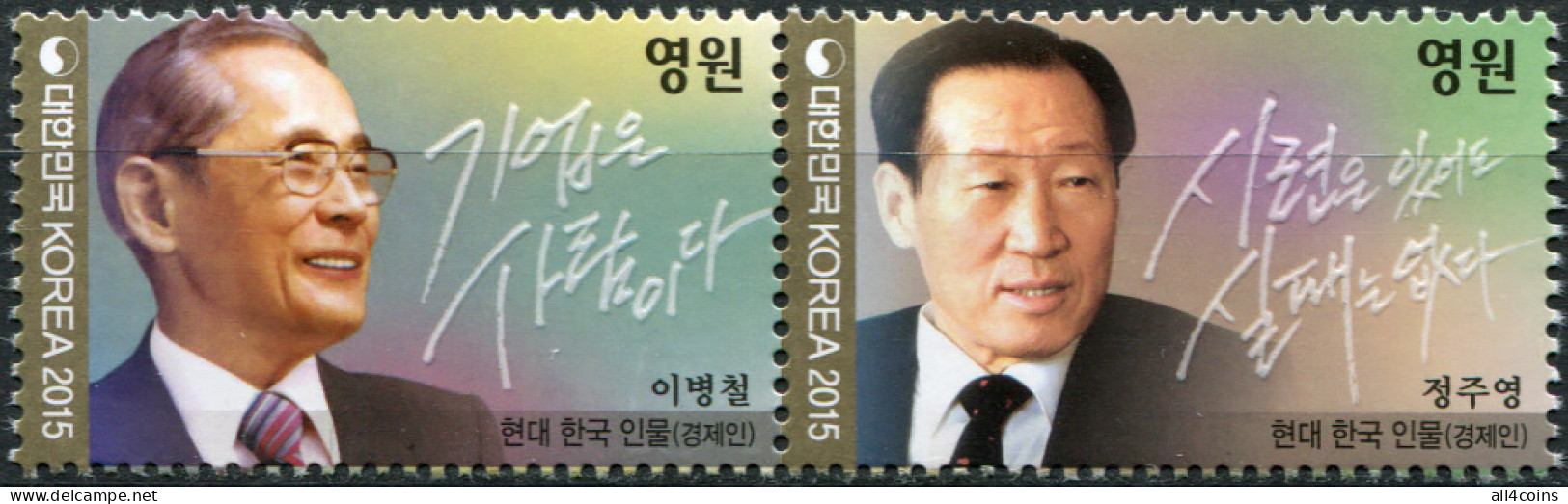 South Korea 2015. Modern Korean Figures – Business Leaders (MNH OG) Block - Korea, South