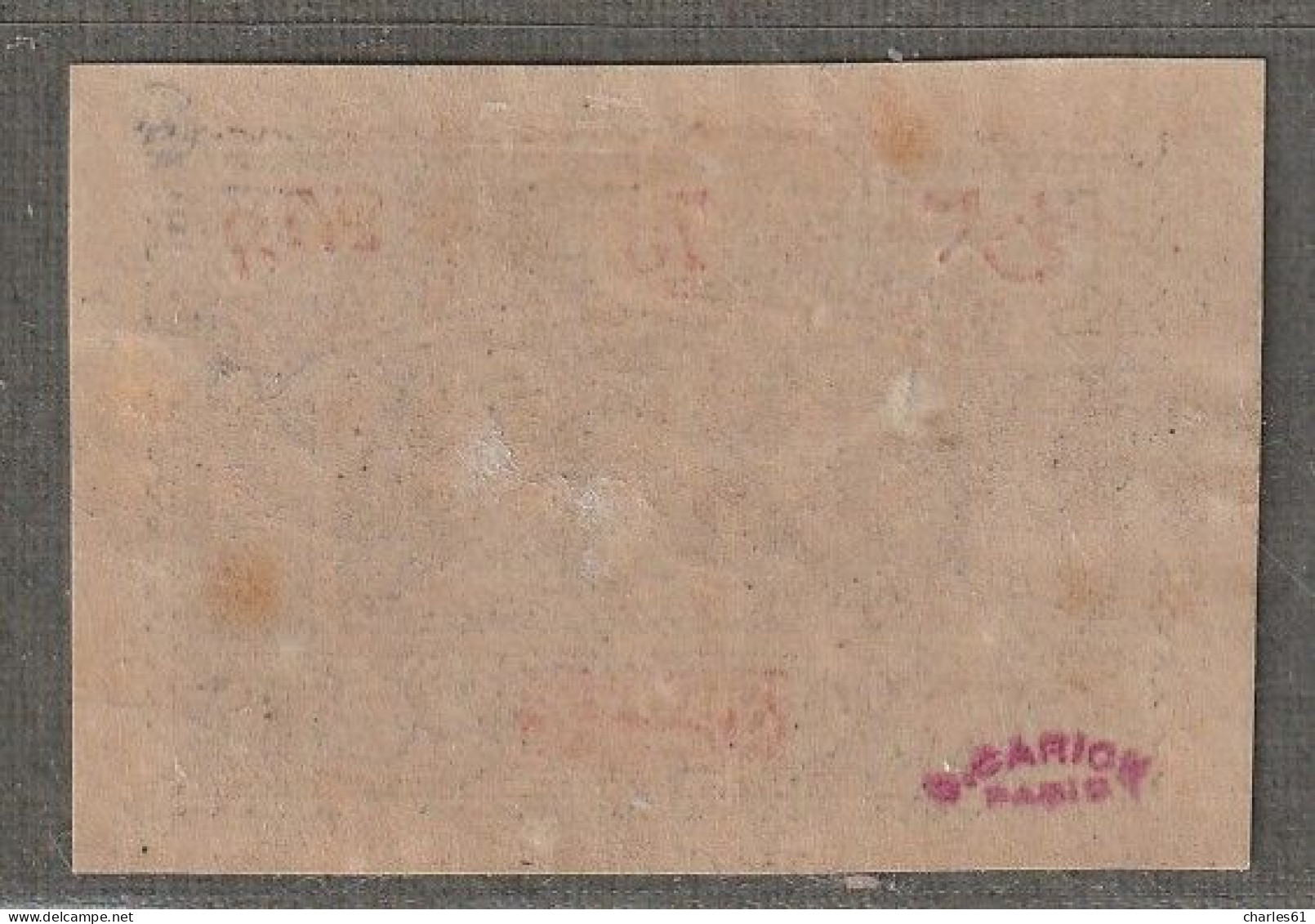 OBOCK - N°58 * (1894) Guerriers Somalis : 75c Violet - Unused Stamps