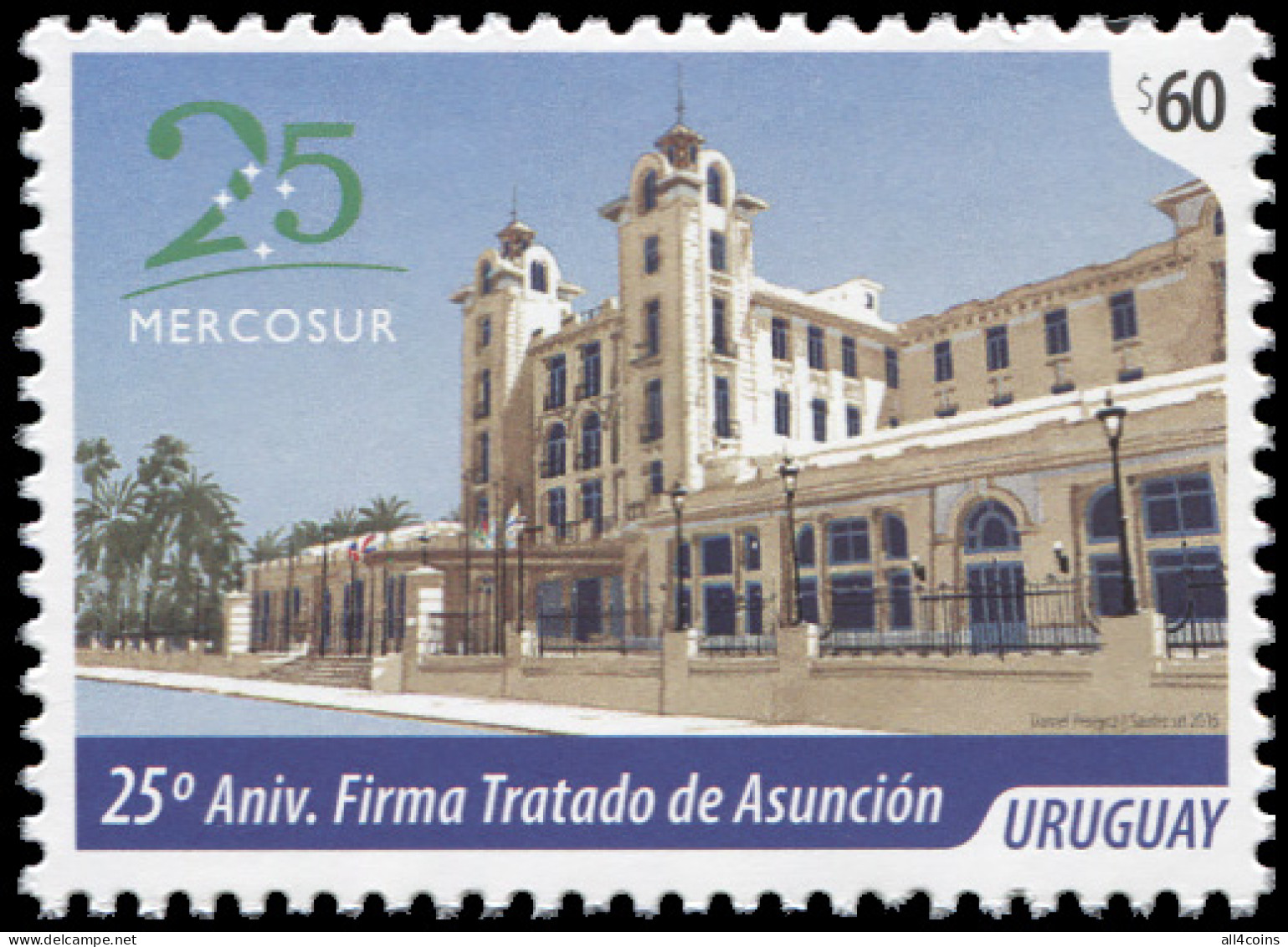 Uruguay 2016. The 25th Anniversary Of The Treaty Of Asuncion (MNH OG) Stamp - Uruguay