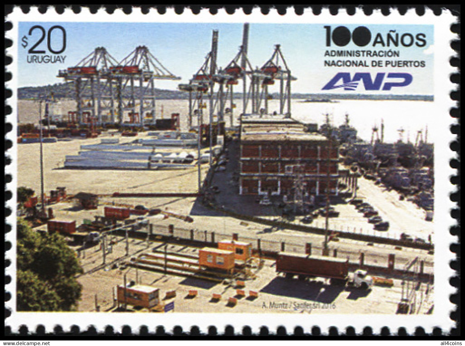 Uruguay 2016. 100 Years Of The National Port Administration (MNH OG) Stamp - Uruguay