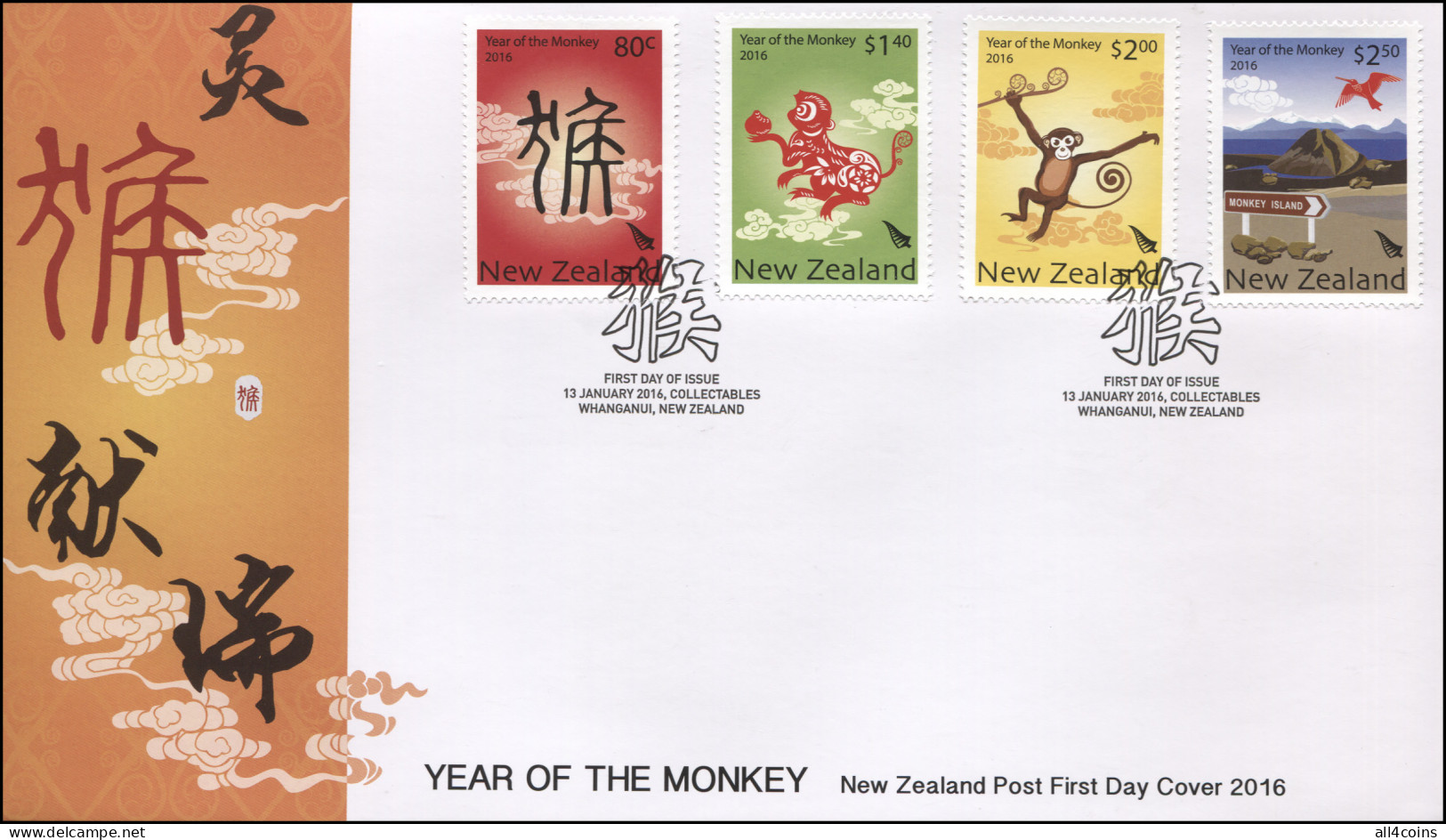 New Zealand 2016. Year Of The Monkey (Mint) First Day Cover - FDC