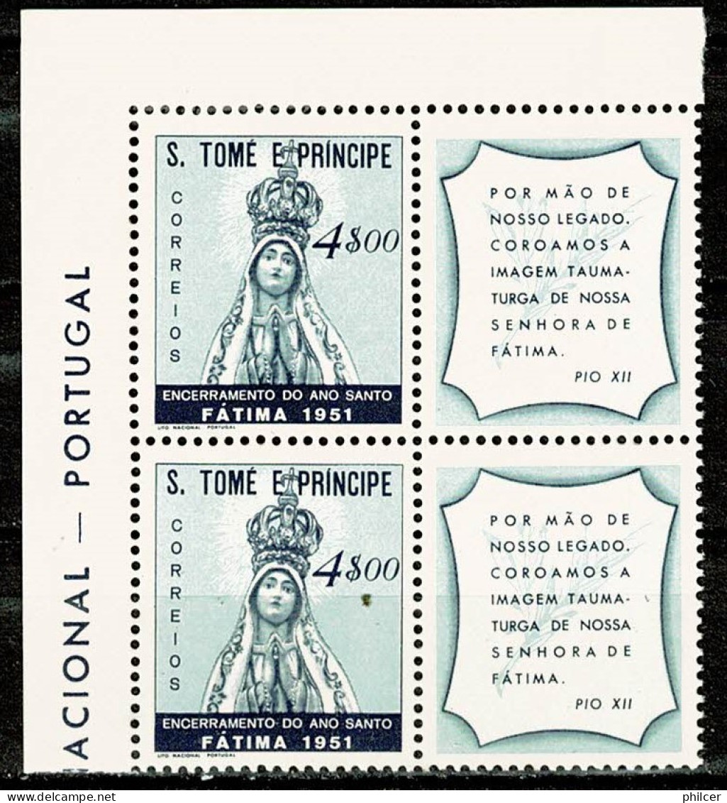 S. Tomé, 1951, # 351, MNH - St. Thomas & Prince