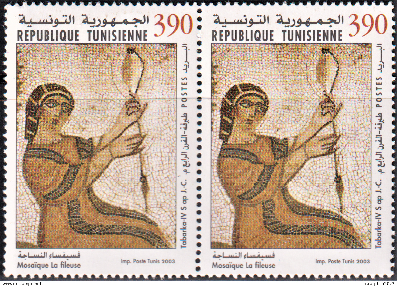 2003-Tunisie / Y&T 1476 - Art, Moisaïques Tunisiennes / " La Fileuse "  Tabarka  En Paire 2V/ MNH***** - Musées