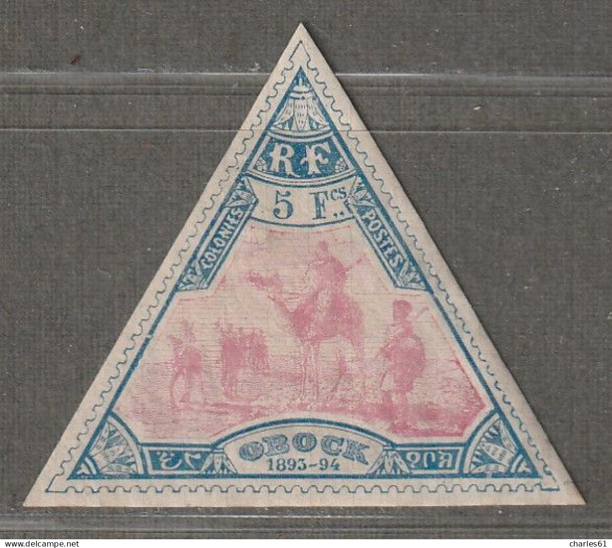 OBOCK - N°61 ** (1894) Méharistes : 5fr Bleu Et Rose - Ungebraucht