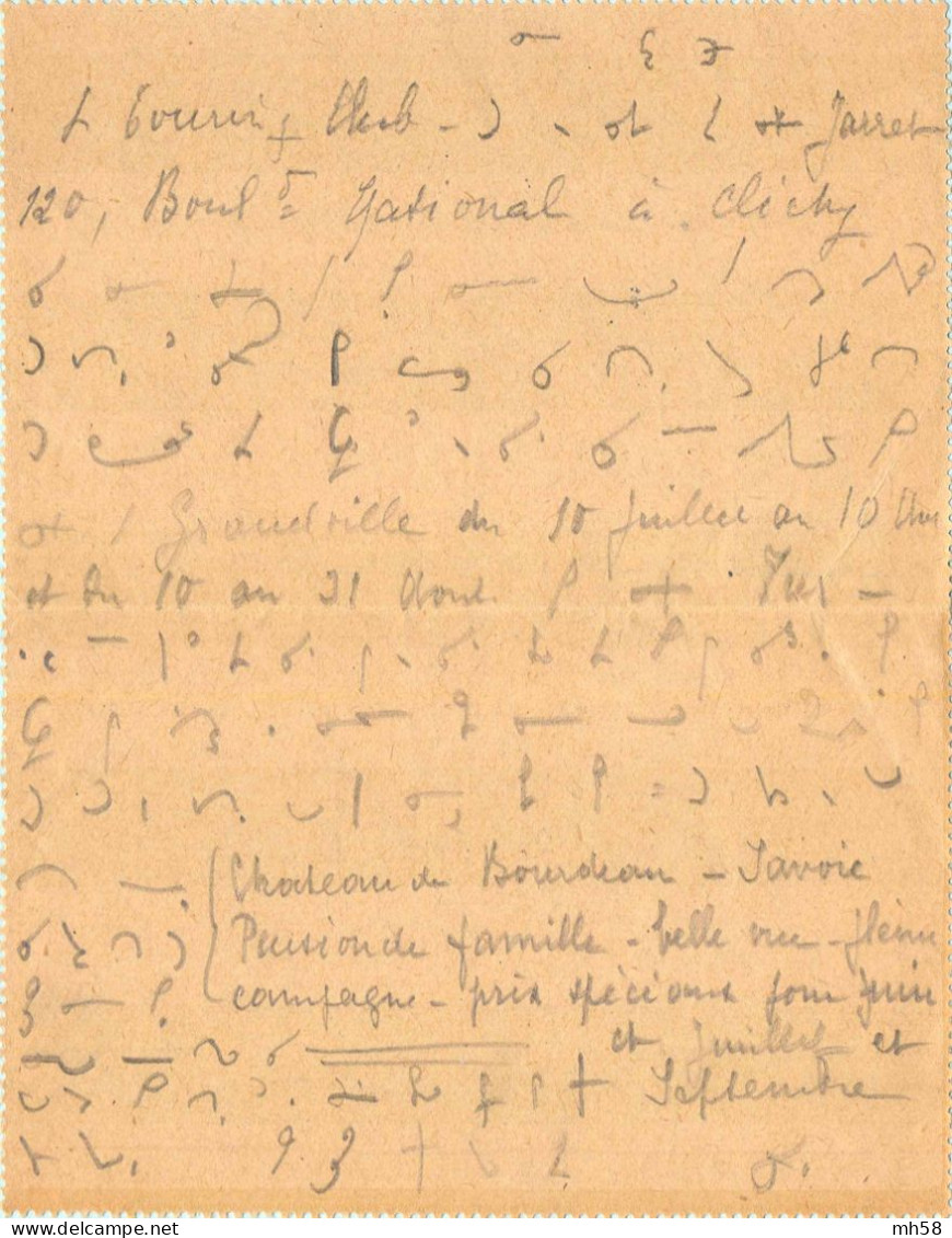 Entier FRANCE - Carte-lettre Date 350 écrite En Sténo Oblitéré - 25c Semeuse Bleu - Cartes-lettres