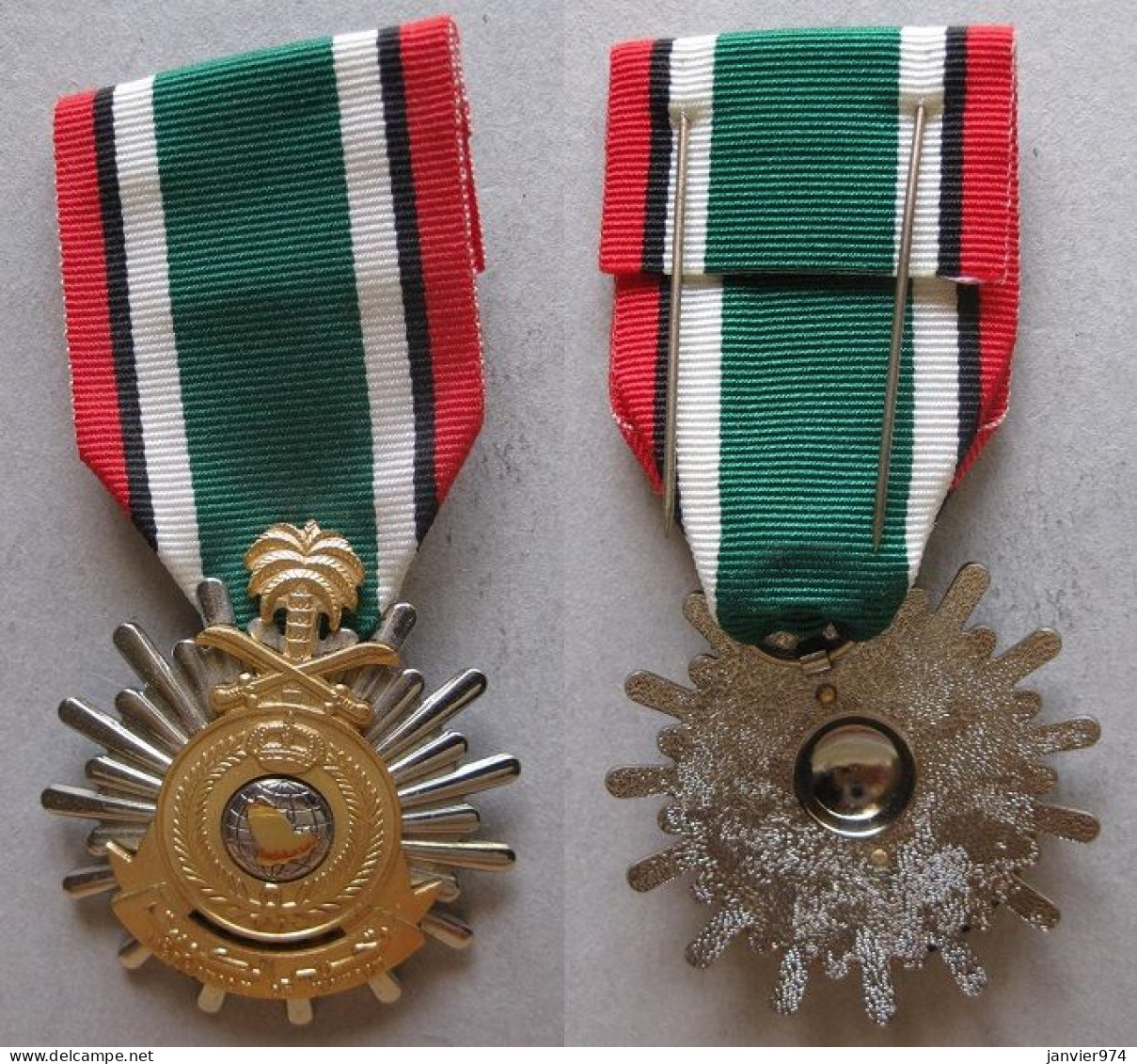 Guerre Du Golfe 1990-1991 - Médaille US Libération Du Koweit - Kingdom Of Saudi Arabia - Autres & Non Classés