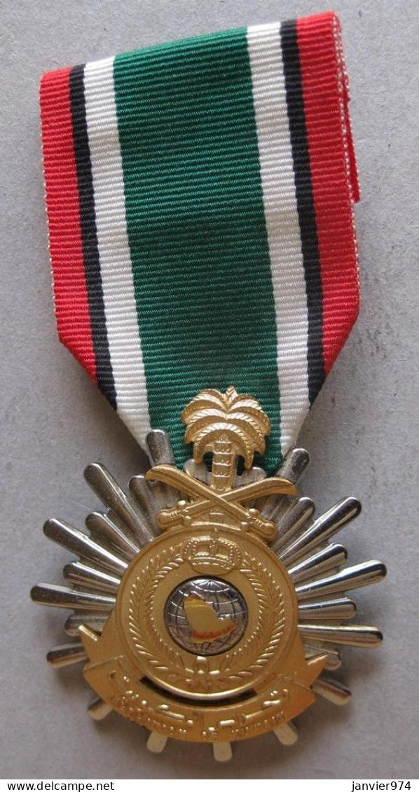 Guerre Du Golfe 1990-1991 - Médaille US Libération Du Koweit - Kingdom Of Saudi Arabia - Andere & Zonder Classificatie