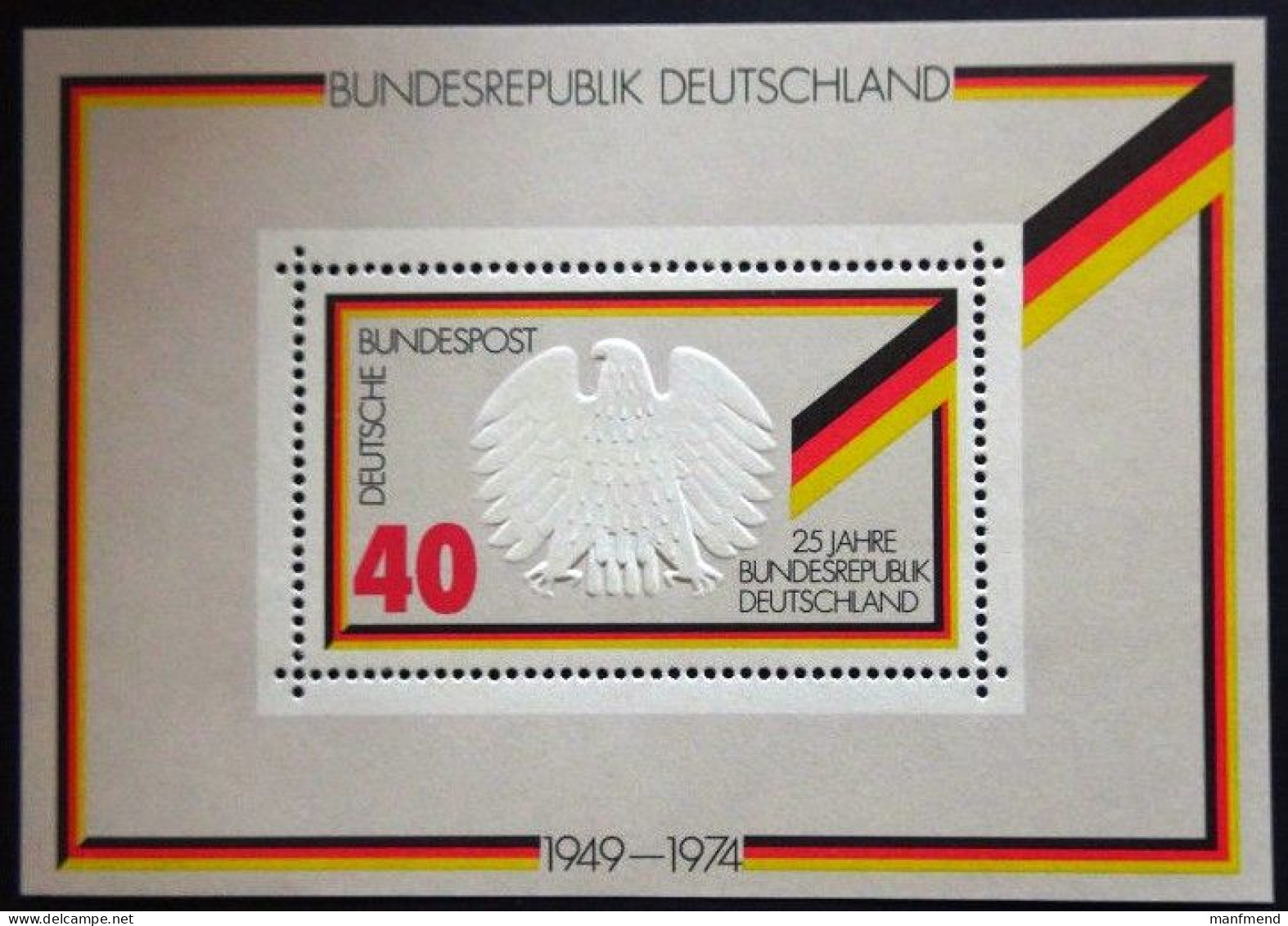 Germany - 1974 - Mi.Bl. 10**MNH - Look Scan - 1959-1980