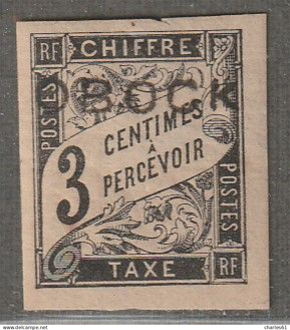 OBOCK - TAXE : N°7 * (1892) 3c Noir - Unused Stamps