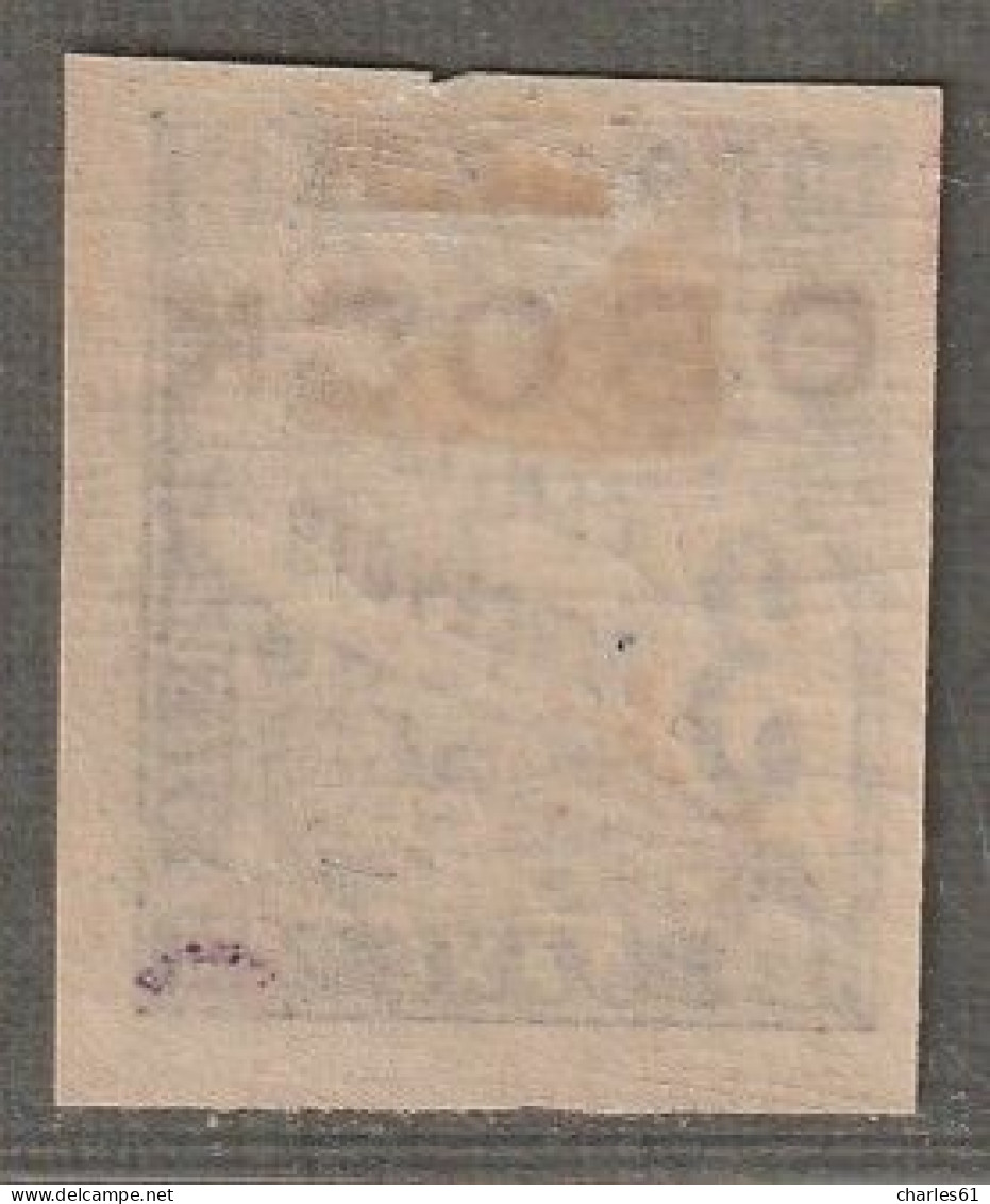 OBOCK - TAXE : N°7 * (1892) 3c Noir - Unused Stamps