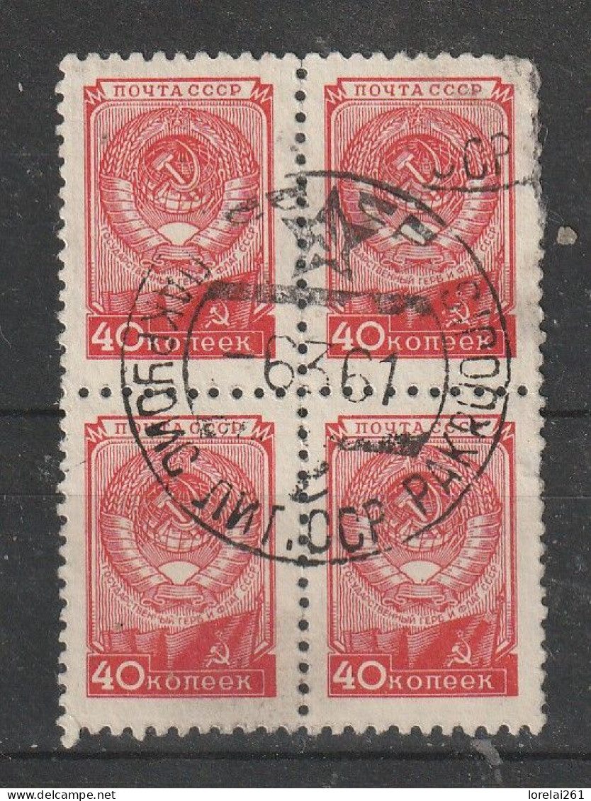 1948 - Serie Courante Mi No  1335 - Usados