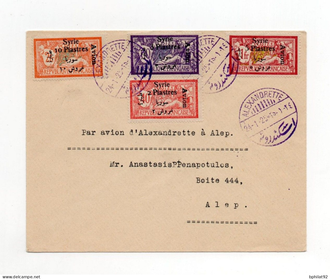 !!! ALEXANDRETTE, LETTRE PAR AVION POUR ALEP DU 24/1/1925 - Briefe U. Dokumente