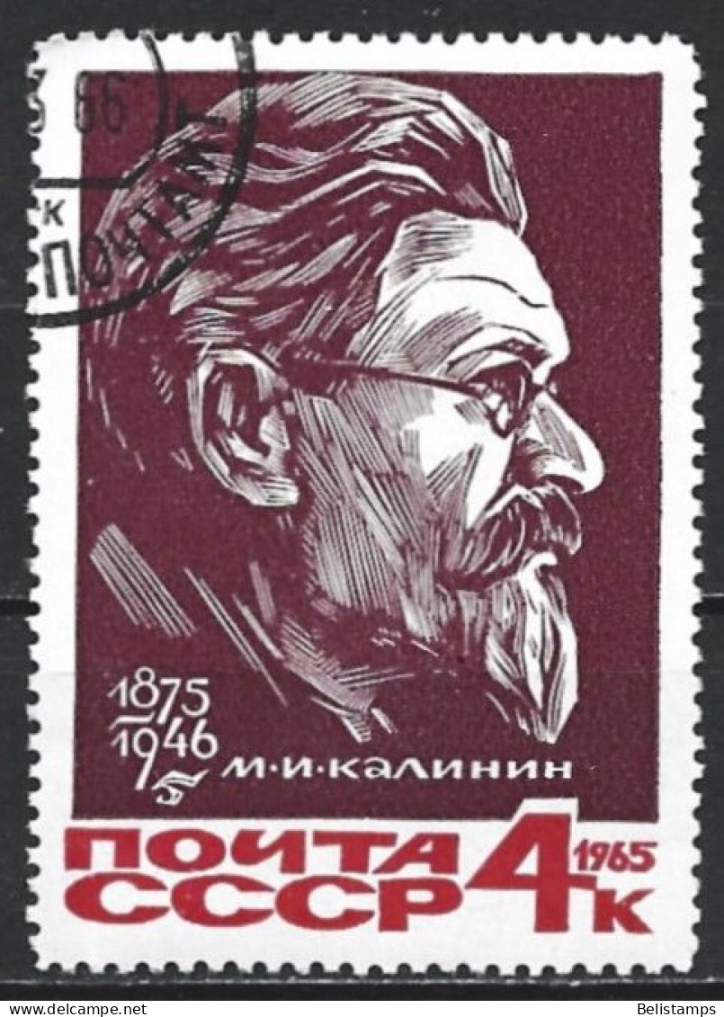 Russia 1965. Scott #3116 (U) Mikhail Ivanovich Kalinin, USSR President (1923-46)  (Complete Issue) - Usati