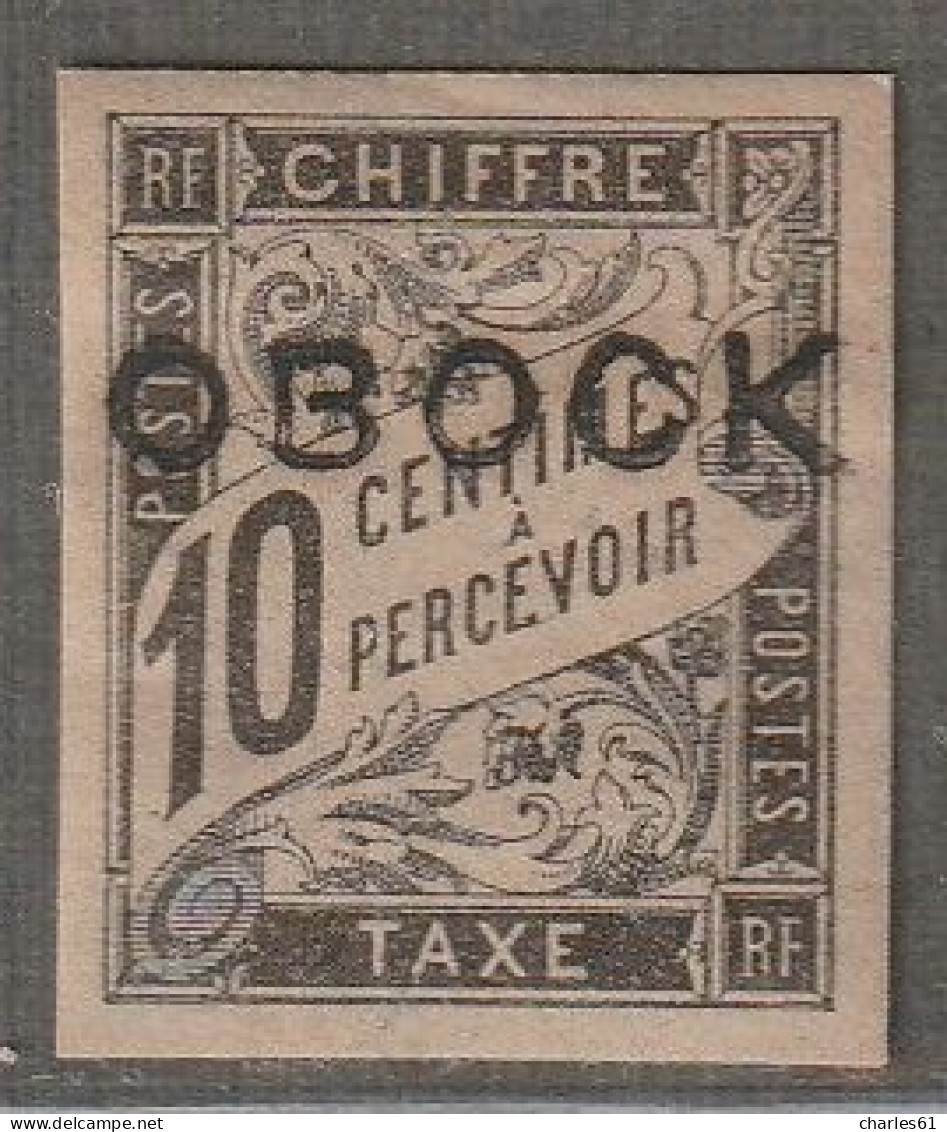 OBOCK - TAXE : N°10 * (1892) 10c Noir - Neufs