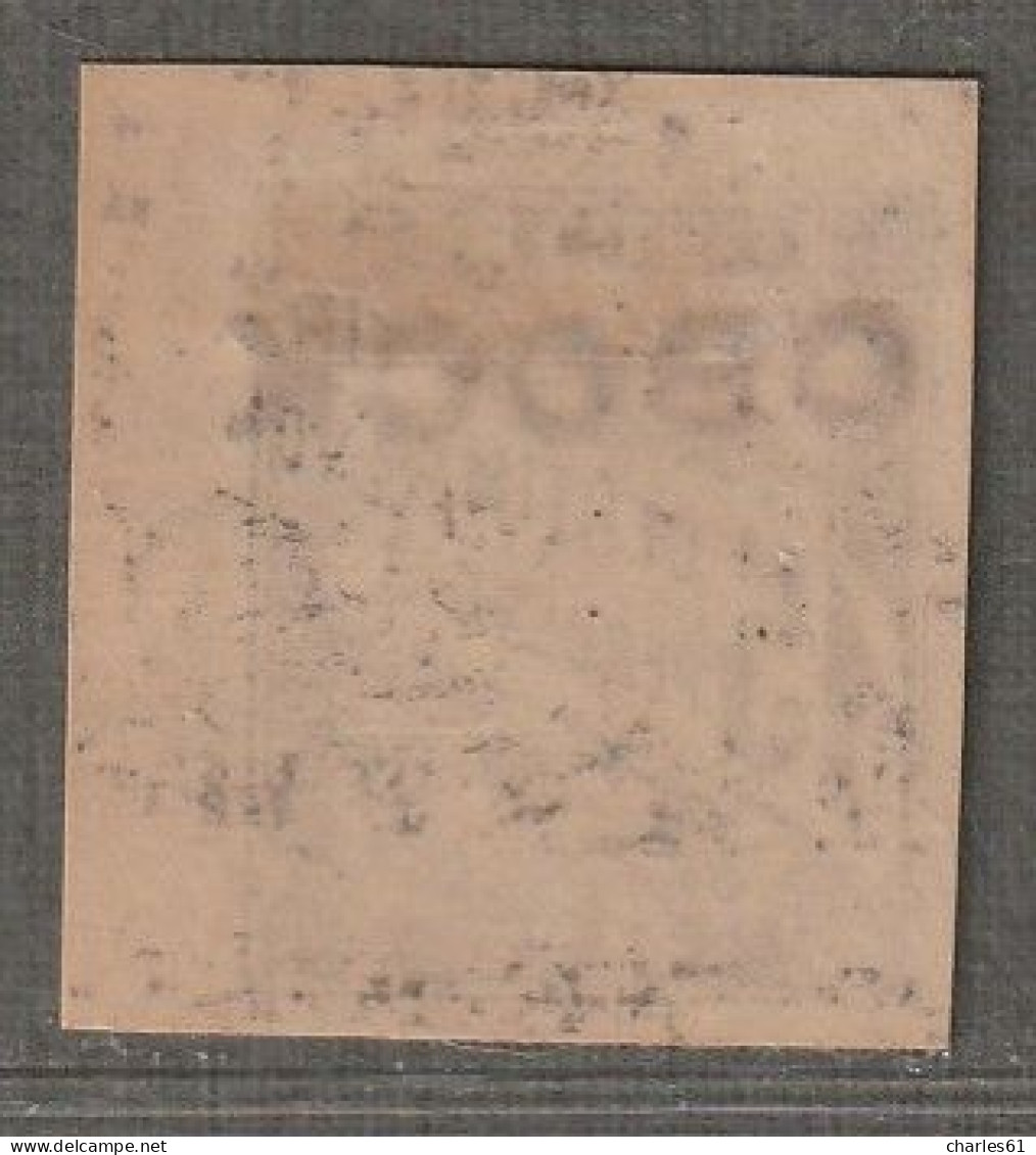 OBOCK - TAXE : N°11 * (1892) 15c Noir - Unused Stamps