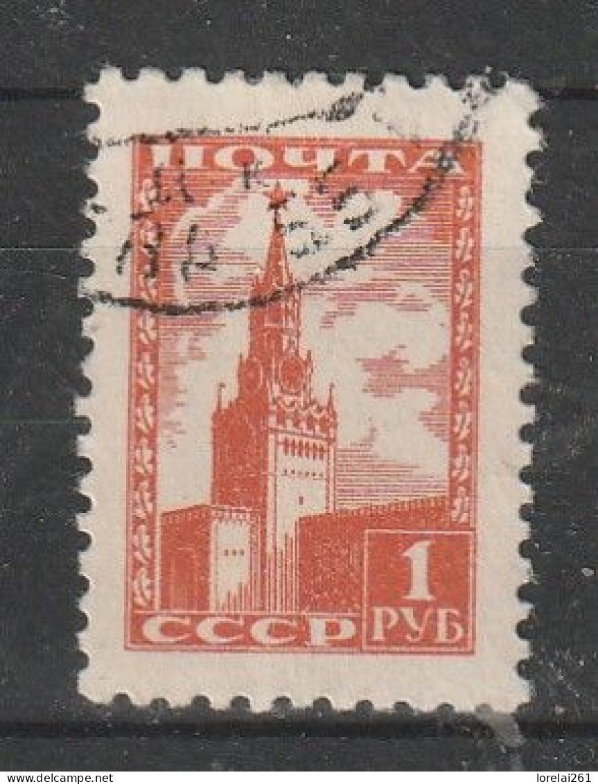 1947 - Serie Courante Mi No  1244 - Usados