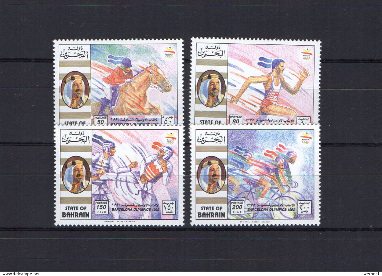 Bahrain 1992 Olympic Games Barcelona, Equestrian, Cycling, Etc. Set Of 4 MNH - Zomer 1992: Barcelona